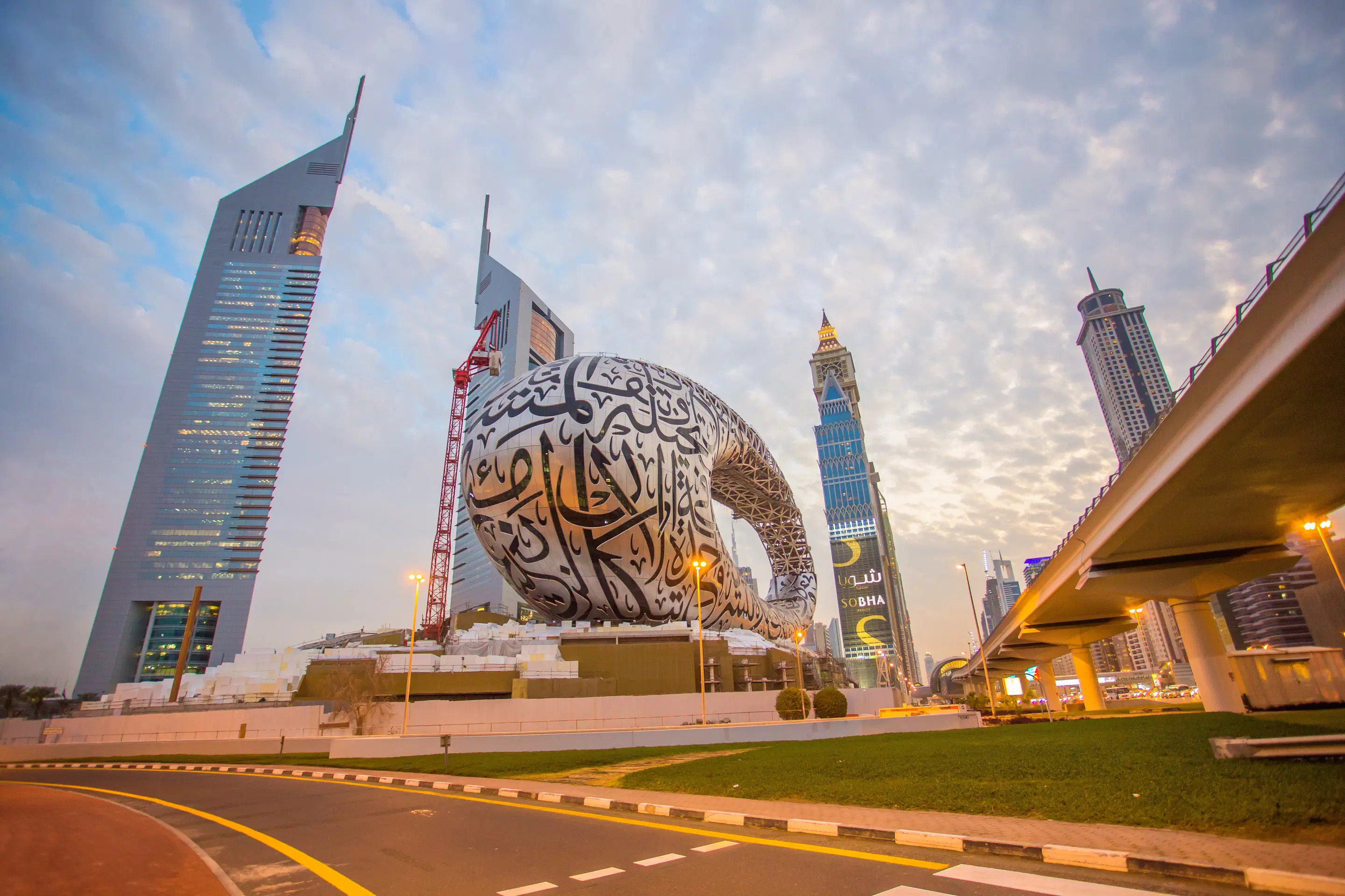 UAE Golden Visa